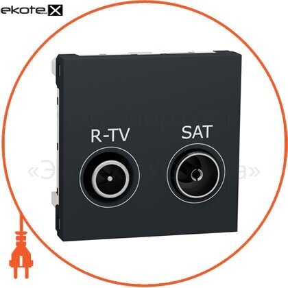 Розетка R-TV SAT прохідна, 2 модуля антрацит, Schneider, NU345654