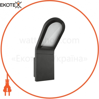 O Facade Edge 12W/3000K GY IP54, Ledvance Osram, 4058075074750