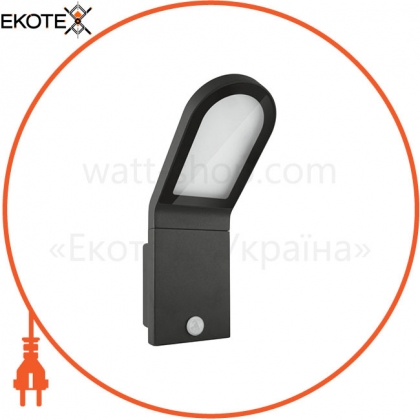 O Facade Edge 12W/3000K GY sensor IP54, Ledvance Osram, 4058075074798