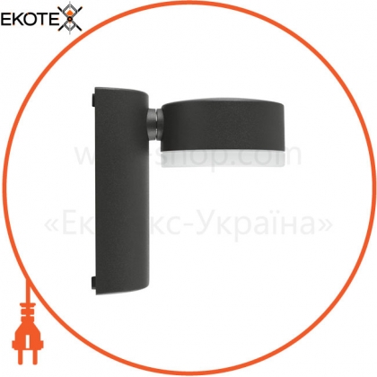 O Facade Spot 8W/3000K GY IP54, Ledvance Osram, 4058075074712