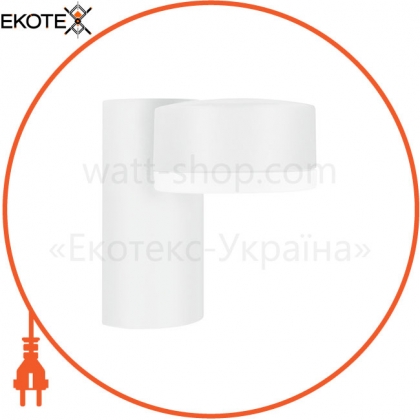 O Facade Spot 8W/3000K WT IP54, Ledvance Osram, 4058075074736