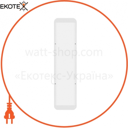 PANEL D/I 1200 36W/4000K UGR19, Ledvance Osram, 4058075144620