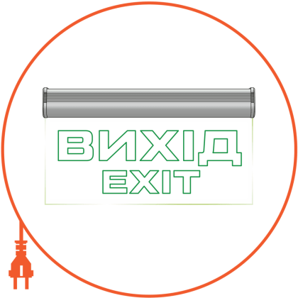 Cвітильник аварійний ENERLIGHT PIXEL PRO 3Вт NiCd 3H Вихід, Enerlight, PIXELPRO3SMD12V3HEX