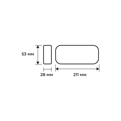 Блок живлення для світлодіодної стрічки 200W 12V 16,66A EUROLAMP, Eurolamp, PS-200W(12V)