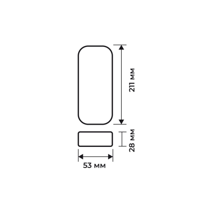 EUROLAMP Блок живлення для світлодіодної стрічки 200W 24V 2,5A, Eurolamp, PS-200W