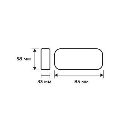 Блок живлення для світлодіодної стрічки 40W 12V 3,33A EUROLAMP, Eurolamp, PS-40W(12V)
