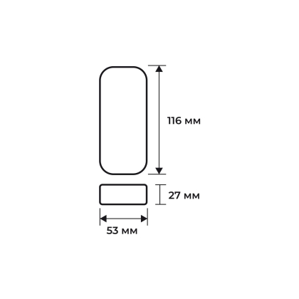 EUROLAMP Блок живлення для світлодіодної стрічки 60W 24V 2,5A, Eurolamp, PS-60W