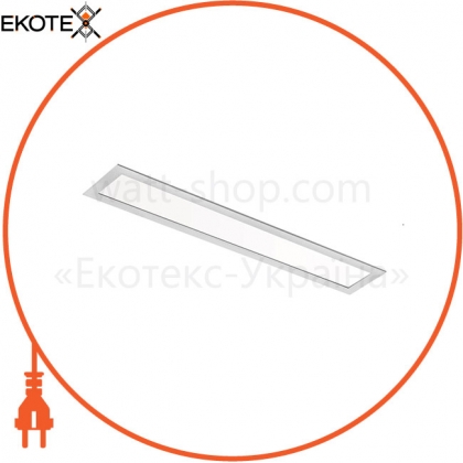 Світильник світлодіодний Fuzo LED 17 W 3000K OPAL 618 mmx91 mm 1700lm Grey, Enext, PX2065171