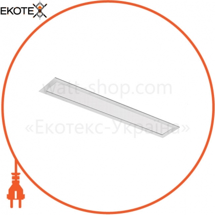 Світильник світлодіодний Fuzo LED 31 W 4000K MPRM 1 218 mmx91 mm 3670lm Grey, Enext, PX2065486