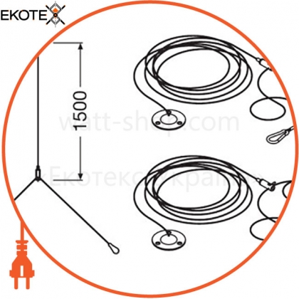 Ledvance Osram 4058075108844 panel 1200 suspension kit