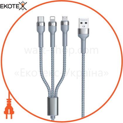 Кабель Remax Jany Series 3в1 USB Type-C/Lightning/Micro-USB Silver (RC-124TH)