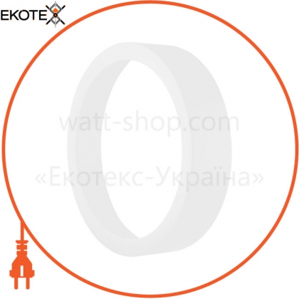 SF BLKH RING 300 WT, Ledvance Osram, 4058075399372