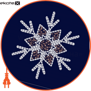 Люмьер SL013V2 световая конструкция снежинка, 1,3 * 1,15