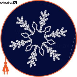 Люмьер SL019 световая конструкция снежинка, 1,0 * 0,9