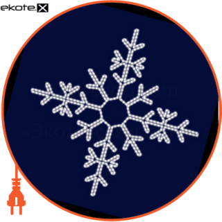 Люмьер SL048 световая конструкция снежинка, 1,65 * 1,65