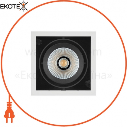 SP MULTI 1x30W/4000K FL WT/BK, Ledvance Osram, 4058075113947