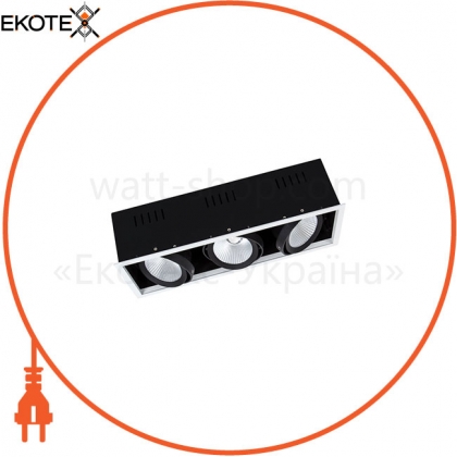 SP MULTI 3x30W/4000K FL WT/BK, Ledvance Osram, 4058075114029
