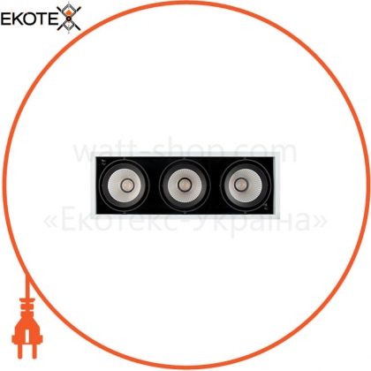 SP MULTI 3x30W/4000K FL WT/BK, Ledvance Osram, 4058075114029