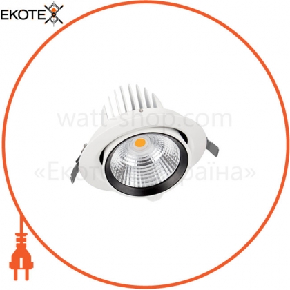 SP VARIO DN170 35W/3000K 24DEG WT, Ledvance Osram, 4058075104020