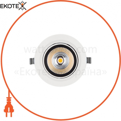 SP VARIO DN170 35W/3000K 24DEG WT, Ledvance Osram, 4058075104020