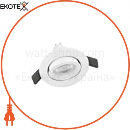 Spot Kit LEDr PAR16 7W/4000K DIM, Ledvance Osram, 4058075156784