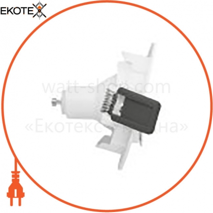 Spot Kit LEDr PAR16 7W/4000K DIM, Ledvance Osram, 4058075156784