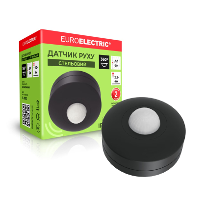 Датчик руху EUROELECTRIC стельовий 360° чорний, Euroelectric, ST-05A(black)