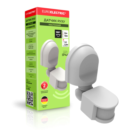 Датчик руху EUROELECTRIC настінний 180° 2-12м білий, Euroelectric, ST-10(white)