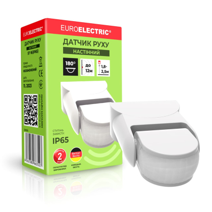 Датчик руху EUROELECTRIC настінний 180° IP65 білий, Euroelectric, ST-16(IP65)