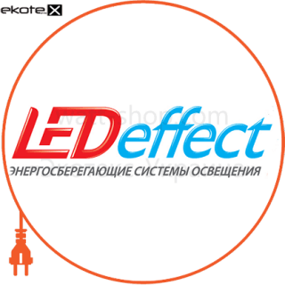 Ledeffect LE-СВО-16-027-0619-40Х свeтильник led даунлайт le-0619 27w 5000к (ip-40)