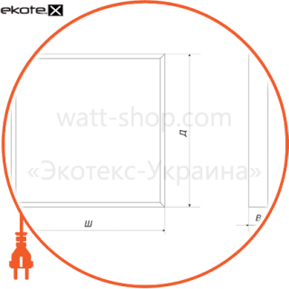Світильник LED Грільято LE-0537 25W 5000К, Ledeffect, LE-СВО-03-030-0537-20Х