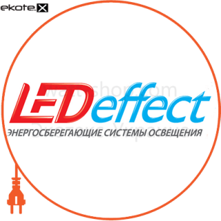 Світильник LED Офіс LE-0610 33W 5000К (IP-20), Ledeffect, LE-CВO-03-040-0610-20Х