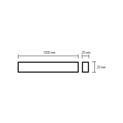 EUROLAMP шинопровід однофазний 1000мм чорний, Eurolamp, TR-1000(black)