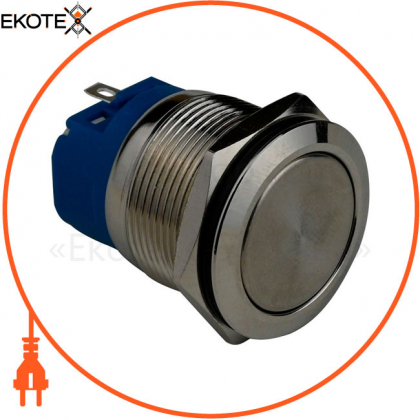 Кнопка металлическая ENERGIO TYJ22-211 плоская без фиксации NO