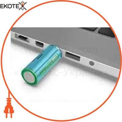 Акумулятор літій-іонний Quantum USB Li-ion AA  1.5V ,1100mAh plastic case, 2шт/уп