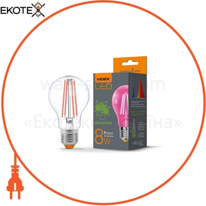 LED лампа VIDEX Filament A60FF 08W E27 1200K 220V (ФИТОЛАМПА)