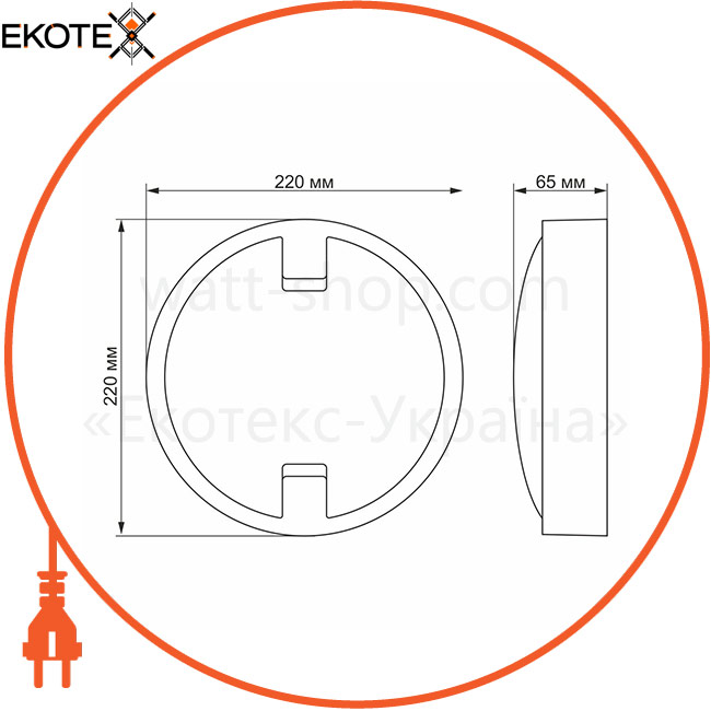 LED светильник IP65 круглый VIDEX 18W 5000K 220V сенсорный