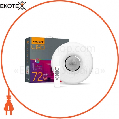LED світильник функціональний круглий VIDEX RING 72W 2800-6200K 220V