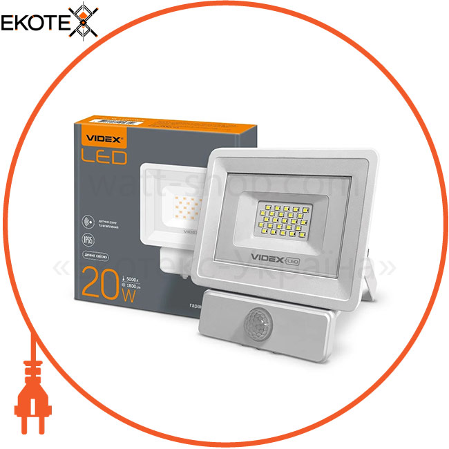 LED прожектор VIDEX 20W 5000K с датчиком движения и освещения  220V