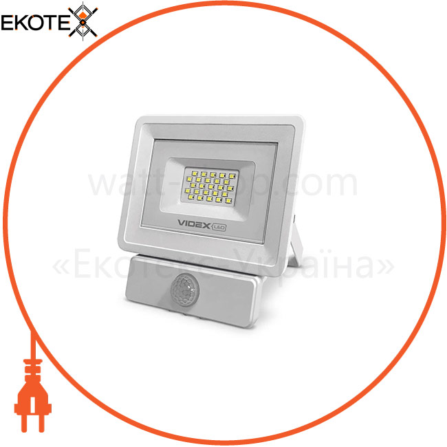 LED прожектор VIDEX 20W 5000K с датчиком движения и освещения  220V