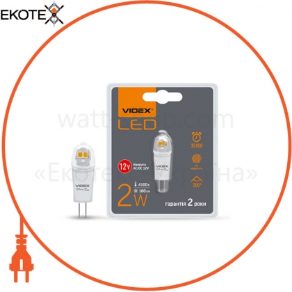 LED лампа VIDEX G4 1.5W G4 4100K 12V, Videx, 23449