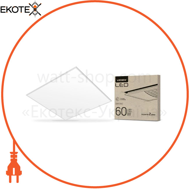 LED панель VIDEX 60W 6000K 220V матовая 2шт/10шт