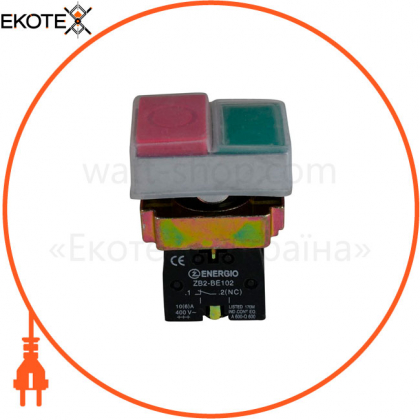 Кнопка ENERGIO XB2-BL9425 ПУСК / СТОП зеленая + красная выступающая NO + NC IP65