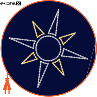 Світлова конструція Зірка, 1,5*1,5, Люм'єр, ZL027