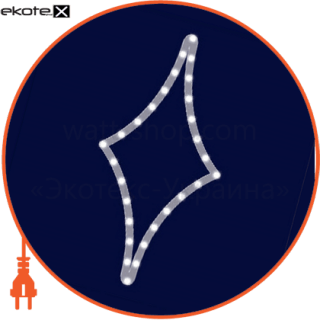 Люмьер ZL033 световая конструции звезда, 0,43 * 0,2