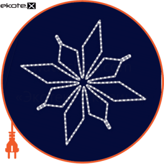 Світлова конструція Зірка, 1,1*1,1, Люм'єр, ZL041