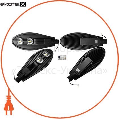 Вуличний LED світильник консольного типу CL-100 10000, Ecostrum, CL-100 10000