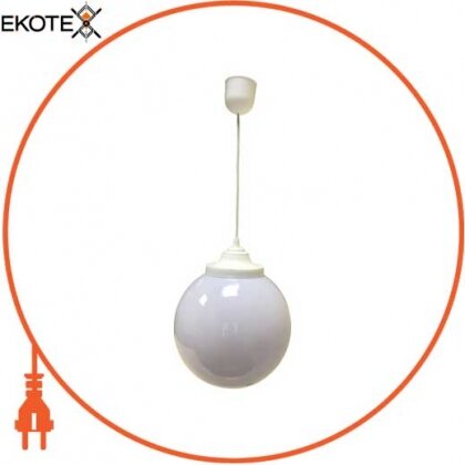 Enext l0120065 светильник подвесной e.street.pendant.250.opal типа шар опаловый, е27