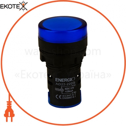 ENERGIO 60214 индикатор energio ad22-22ds 24в ac/dc синий