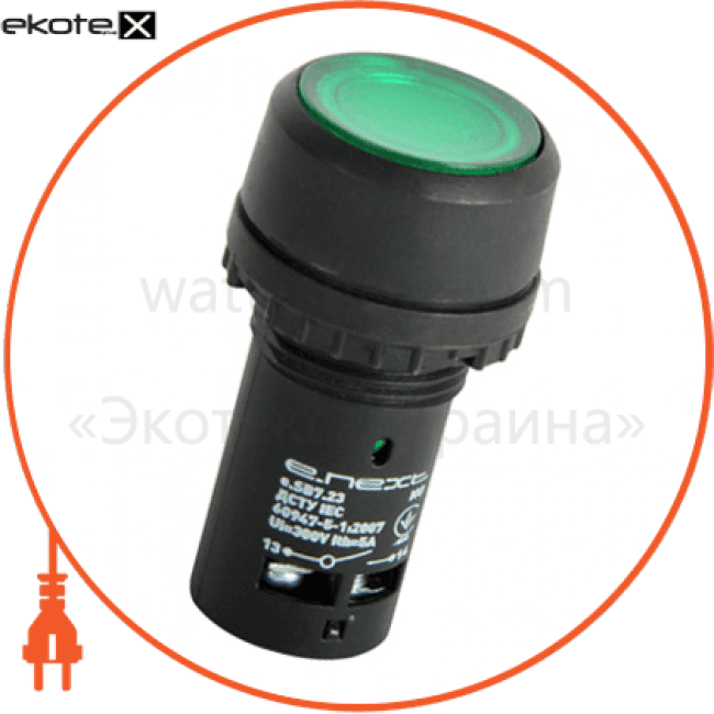 Кнопка e.SB7.23 зелена з підсвіткою NO, Enext, p0810010